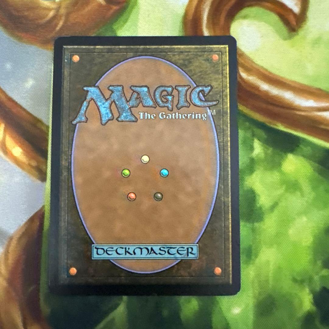 Cabal Ritual 陰謀団の儀式 foil