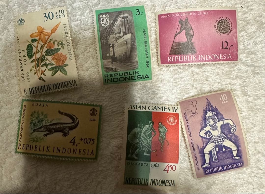 土曜日まで限定出品　中国切手　文芸講話 発表30周年 1972年 まとめ売り