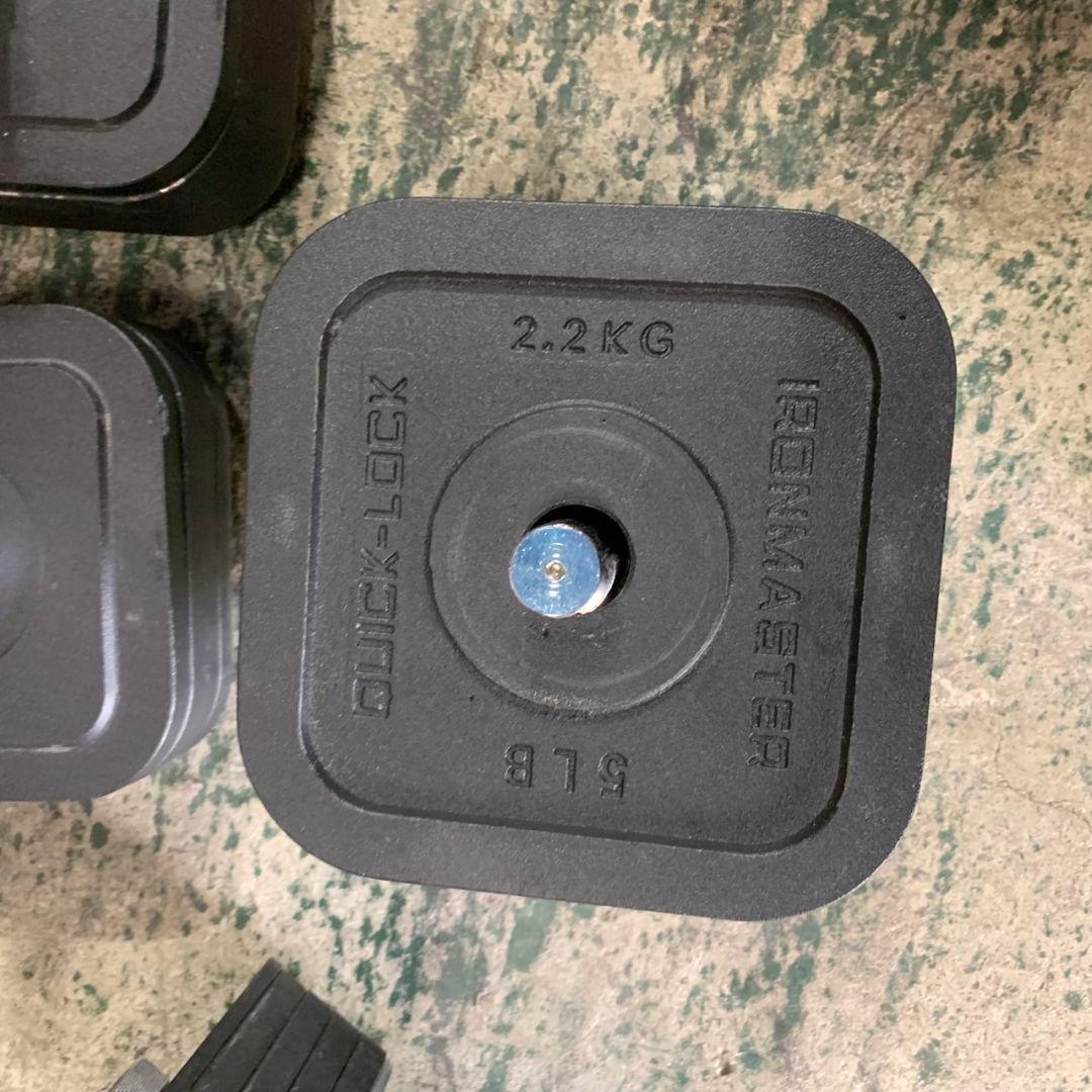 ryota03280328r H075\" IRONMASTER ダンベル