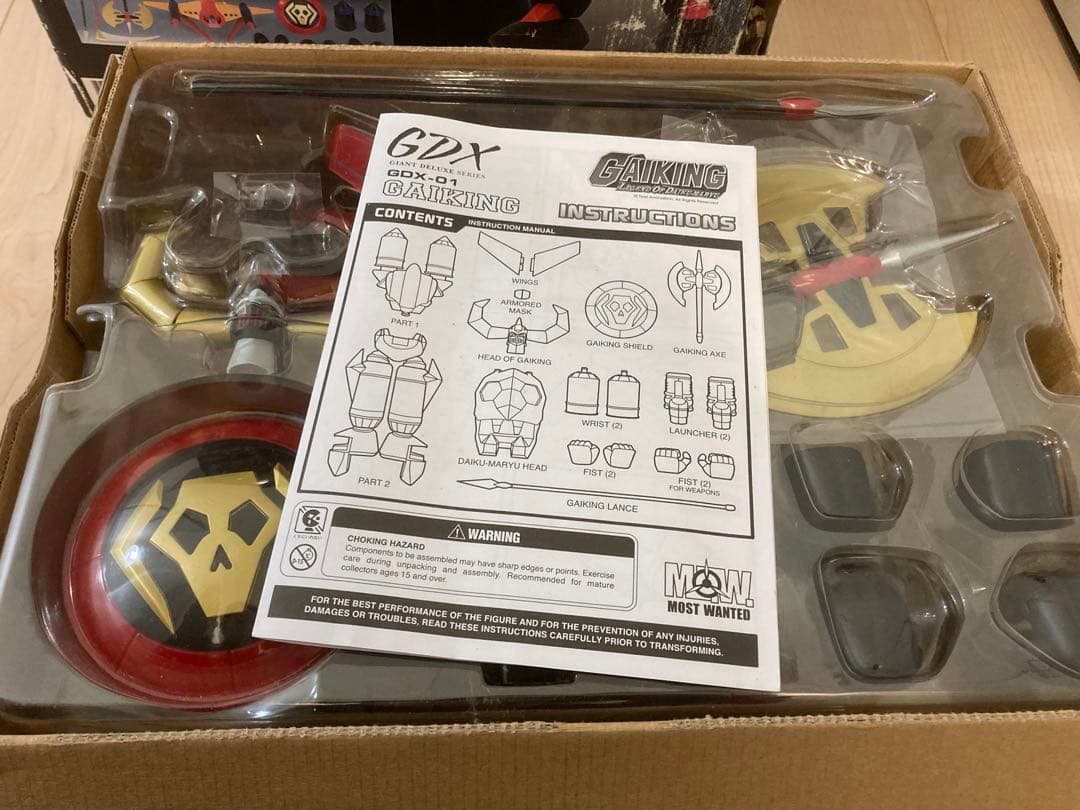 MOST WANTED GDX 大空魔竜ガイキング GDX-C01 ガイキング