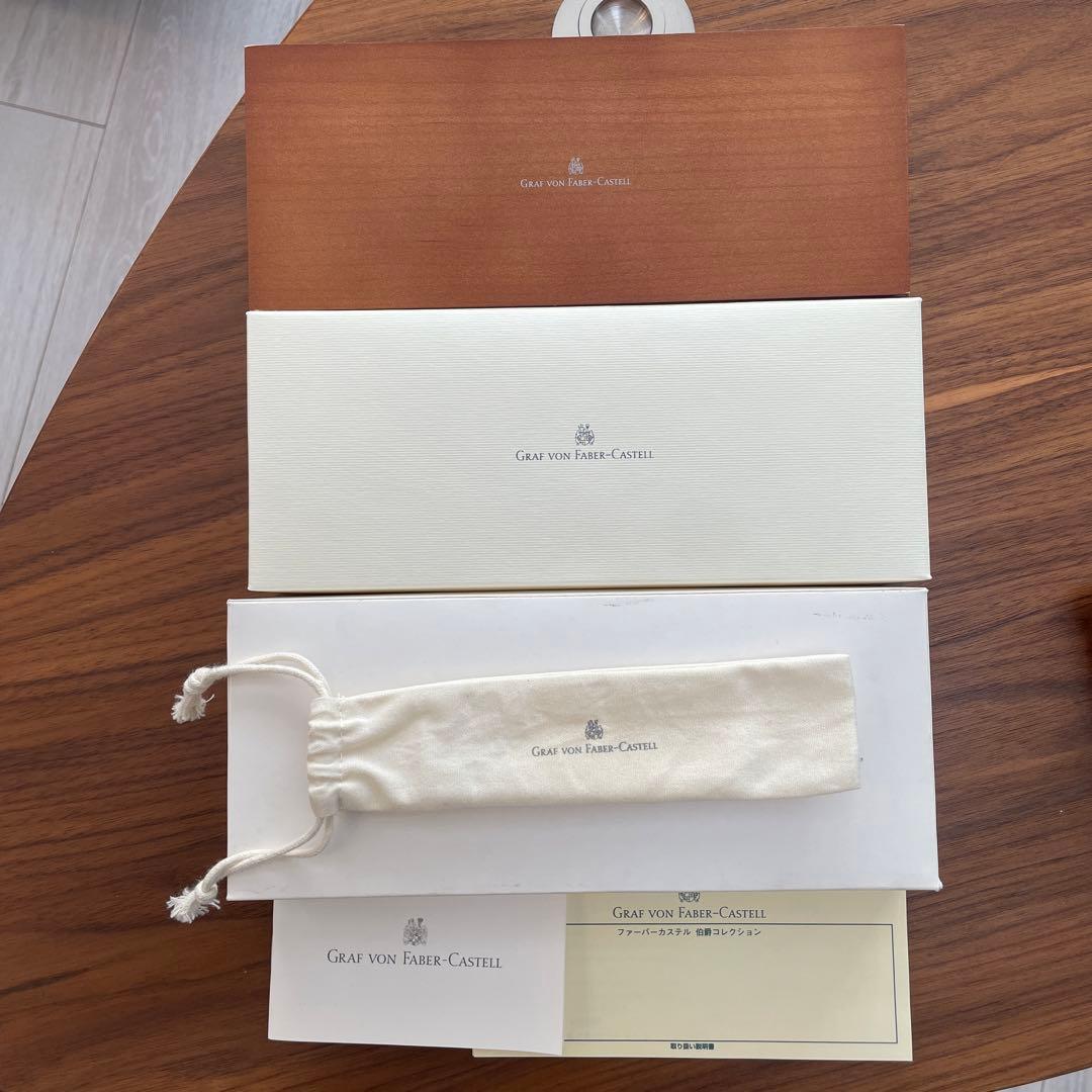 『値引き』Graf von Faber-Castell 伯爵 ボールペン