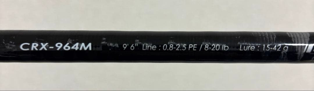 【一部破損アリ】メジャークラフト 3代目クロステージ CRX-964M