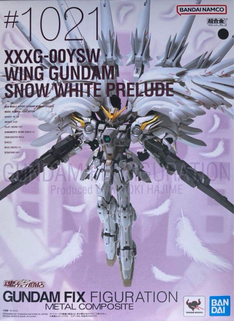 【新品】ウイングガンダムスノーホワイトプレリュード 15周年特別販売 再販