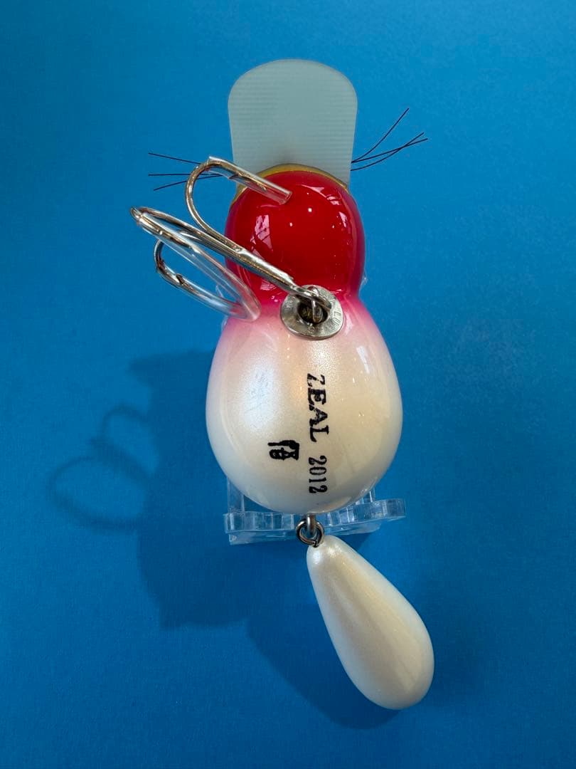 最終 ズイール アライくん 寿