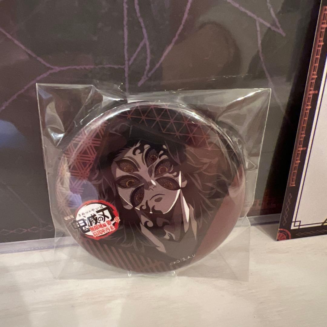 鬼滅の刃ufotabledining 黒死牟ランチョンマット缶バッチポストカード