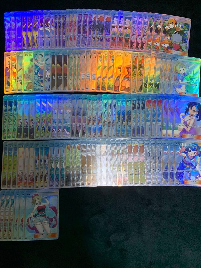 サ*照様 トレーディングカード 引退品 まとめ売り 大量 処分 断捨離