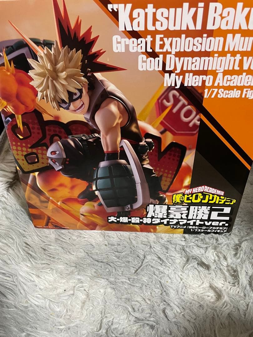 僕のヒーローアカデミア 爆豪勝己 1/7スケールフィギュア （顔パーツあり）
