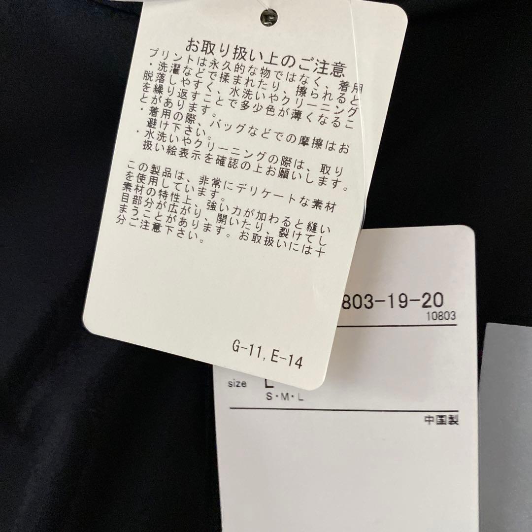 ナイロンジャケット マウンテンパーカー