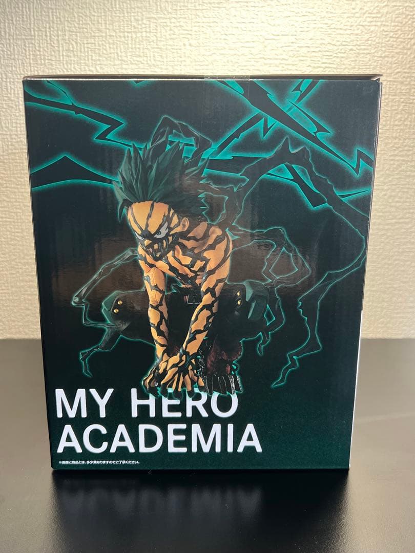 一番くじ　ヒロアカ　デク　A賞&ラストワン