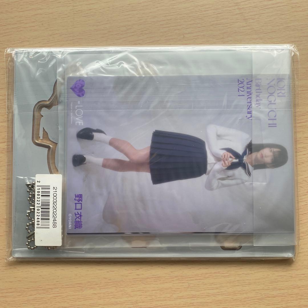 イコラブ 野口衣織 アクスタ アクリルスタンド 生誕セット 2024 生写真