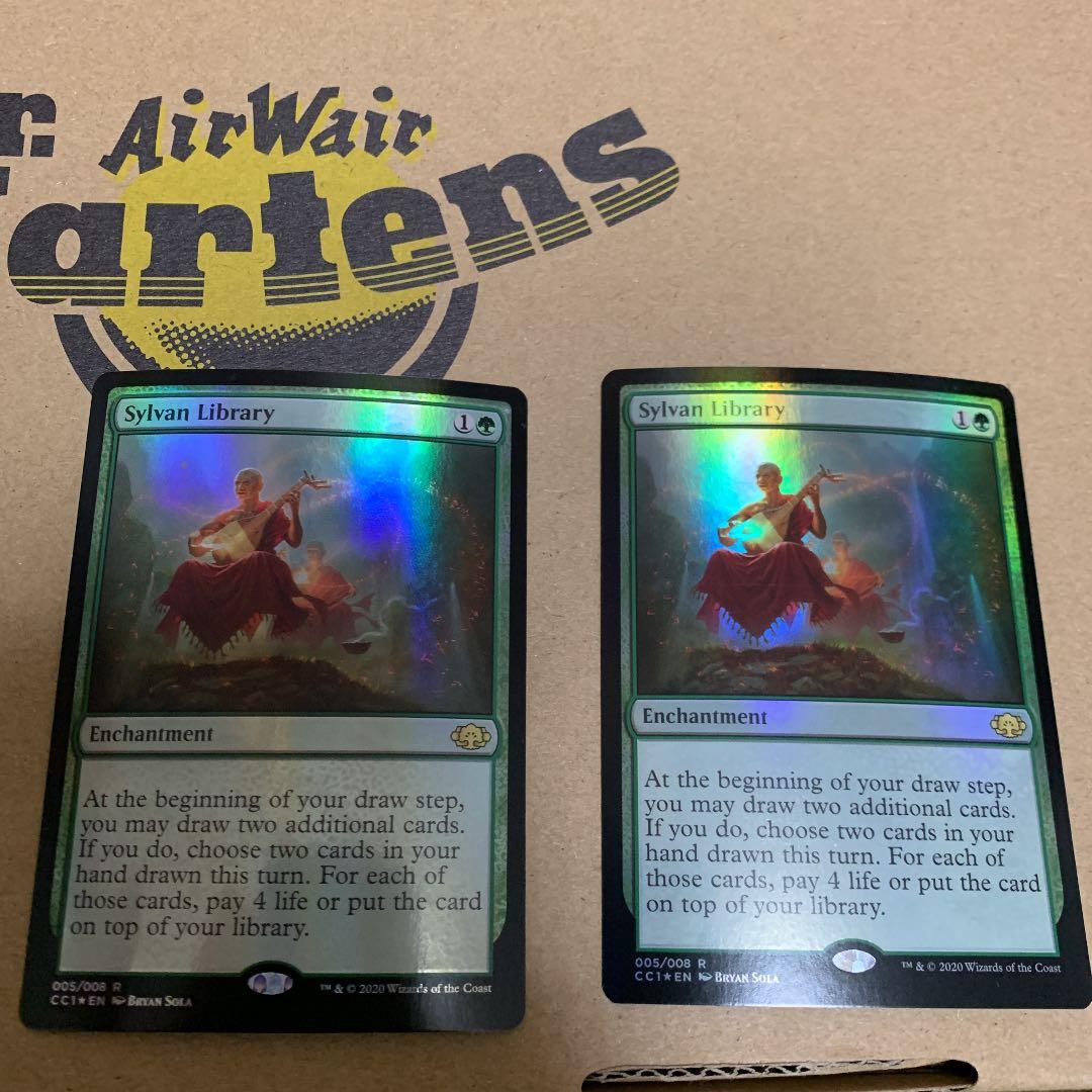 森の知恵　foil 2枚