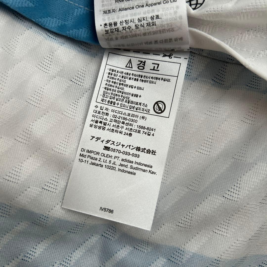 【正規品】 23-24 アルゼンチン代表　オーセンティック　ユニフォーム　メッシ