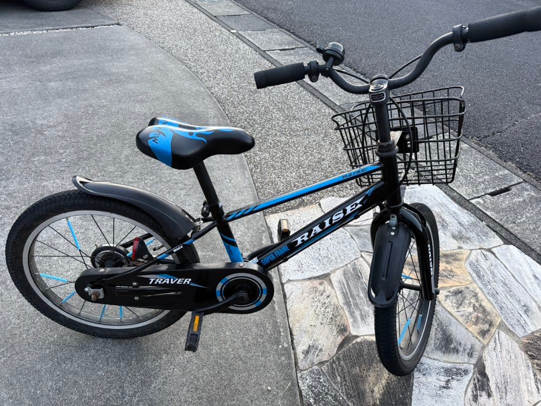 子供　自転車　18インチ