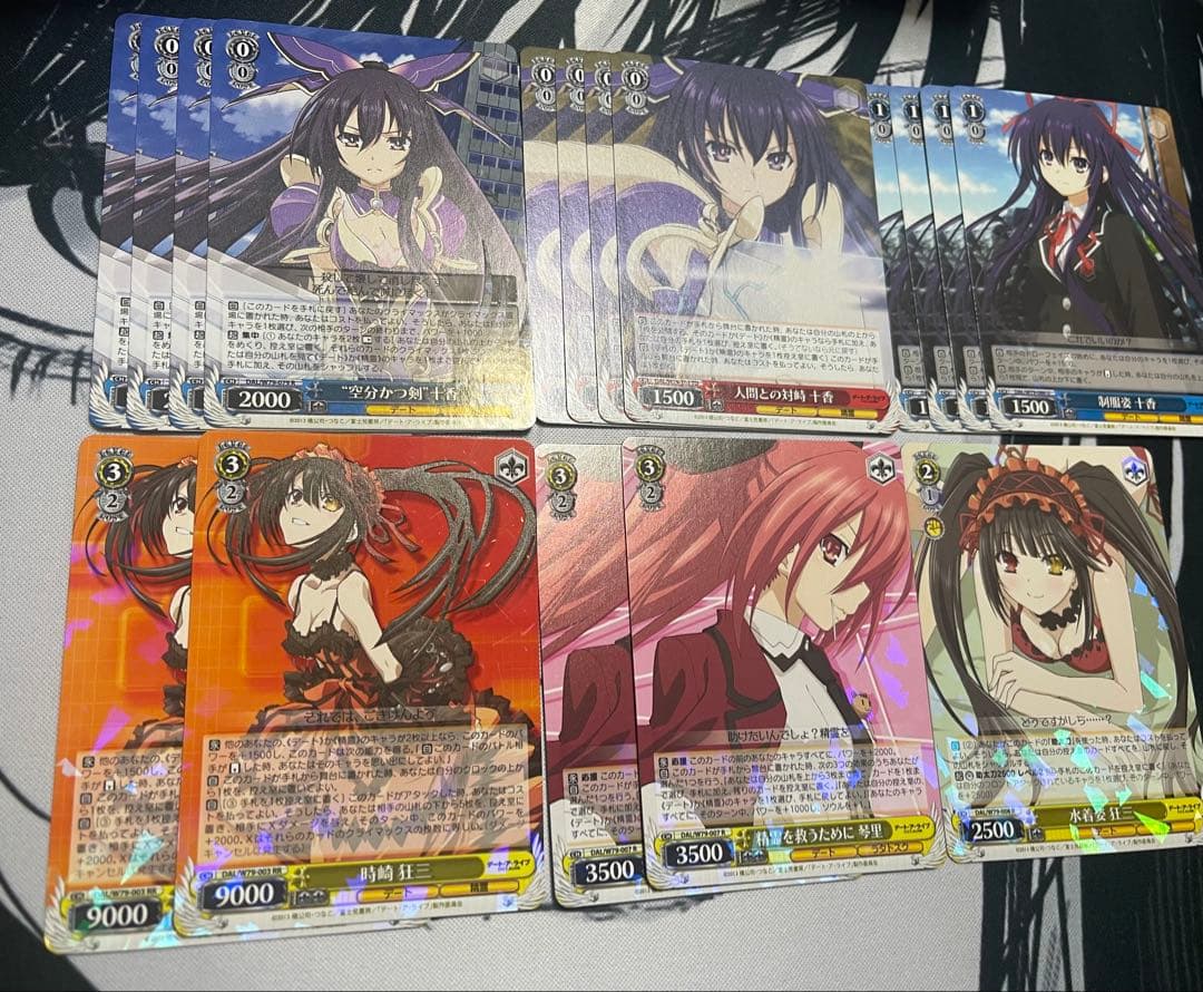 ヴァイスシュヴァルツ デートアライブまとめ売り “空分かつ剣”十香 等