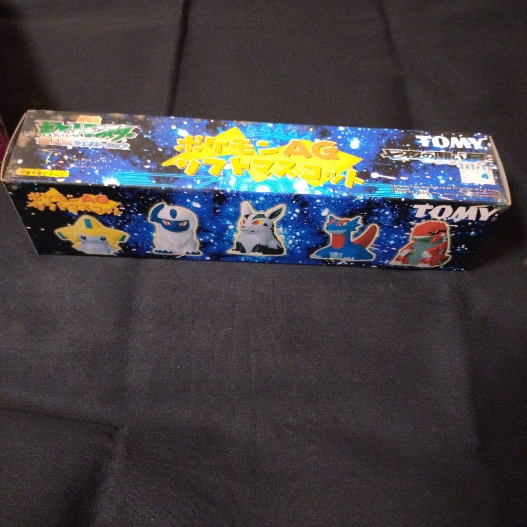 ポケモンAGソフトマスコット　3箱（未開封）