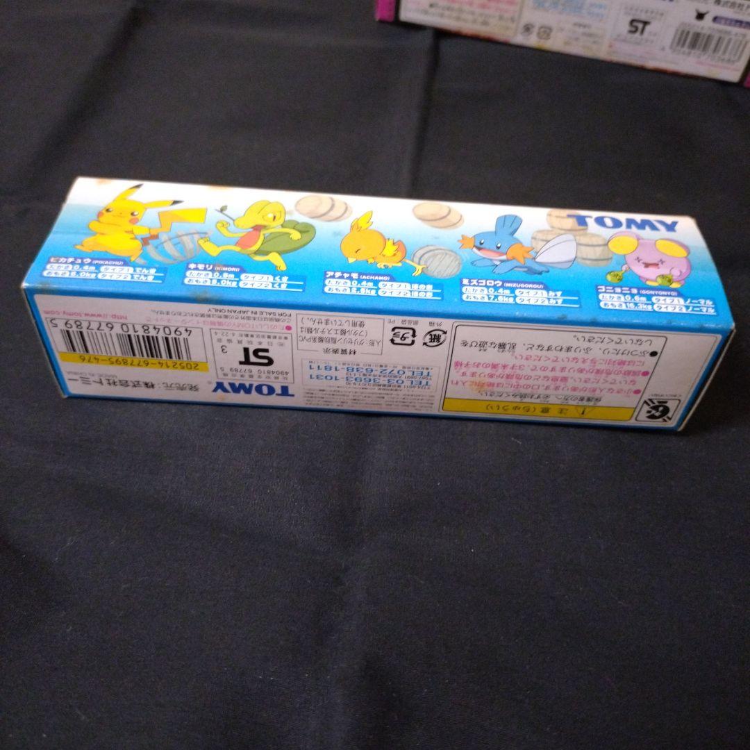 ポケモンAGソフトマスコット　3箱（未開封）
