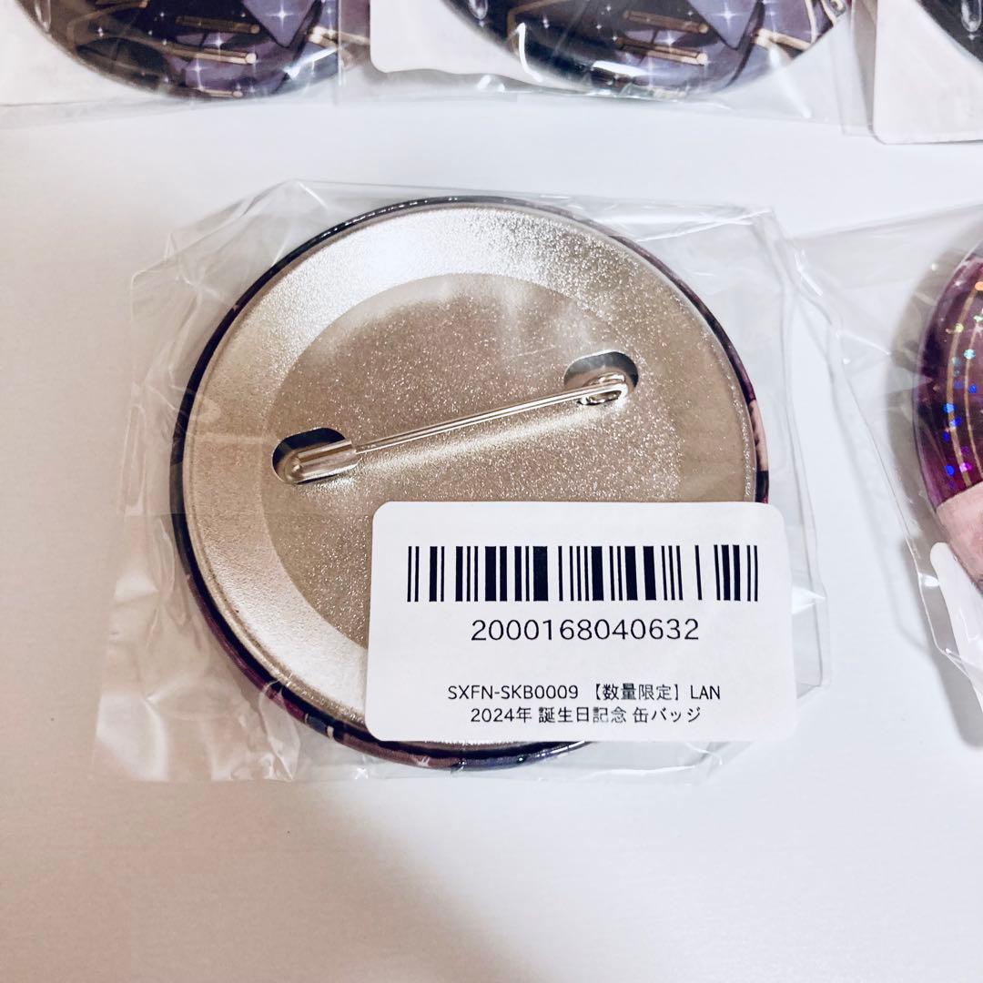 シクフォニ　LAN バースデー　缶バ　41点