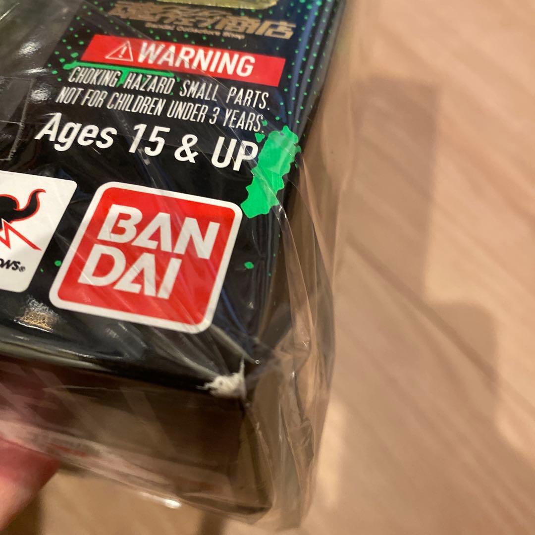 SHFiguarts PERFECT CELL フィギュア