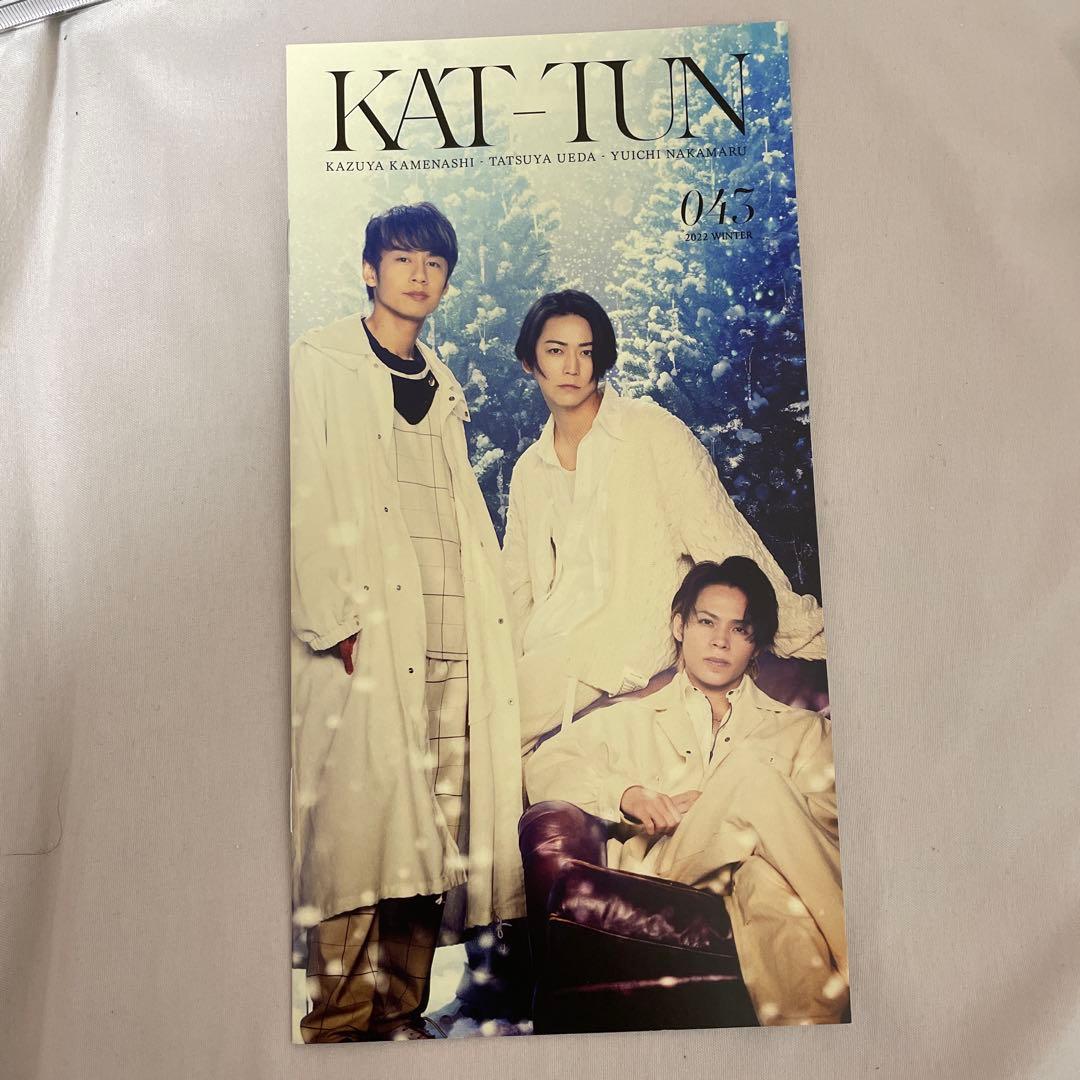 you&J KAT-TUN 会報セット