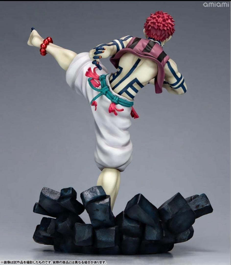 【期間限定値下げ】鬼滅の刃 猗窩座 フィギュア メガハウス G.E.M. 無限城