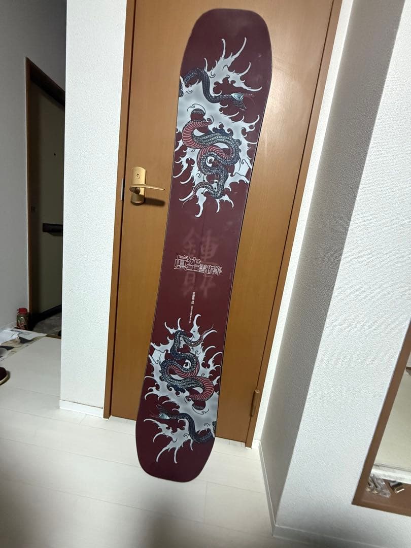 22-23 眞空雪板等　鐘馗　152 グラトリ