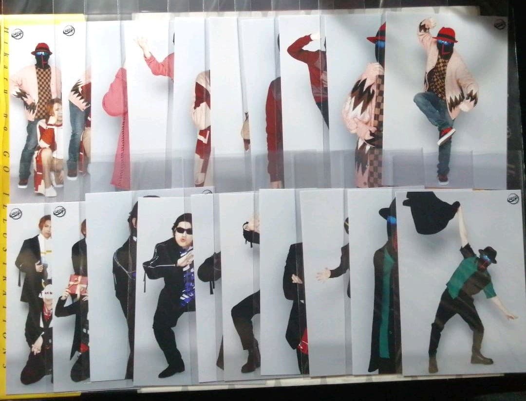 MSSP Oshito ブロマイド