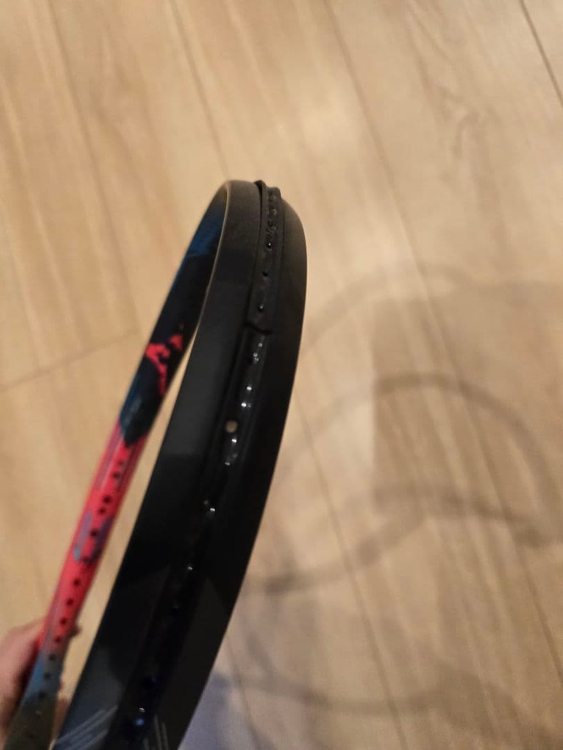 ミズノ ディオス50-C 後衛用