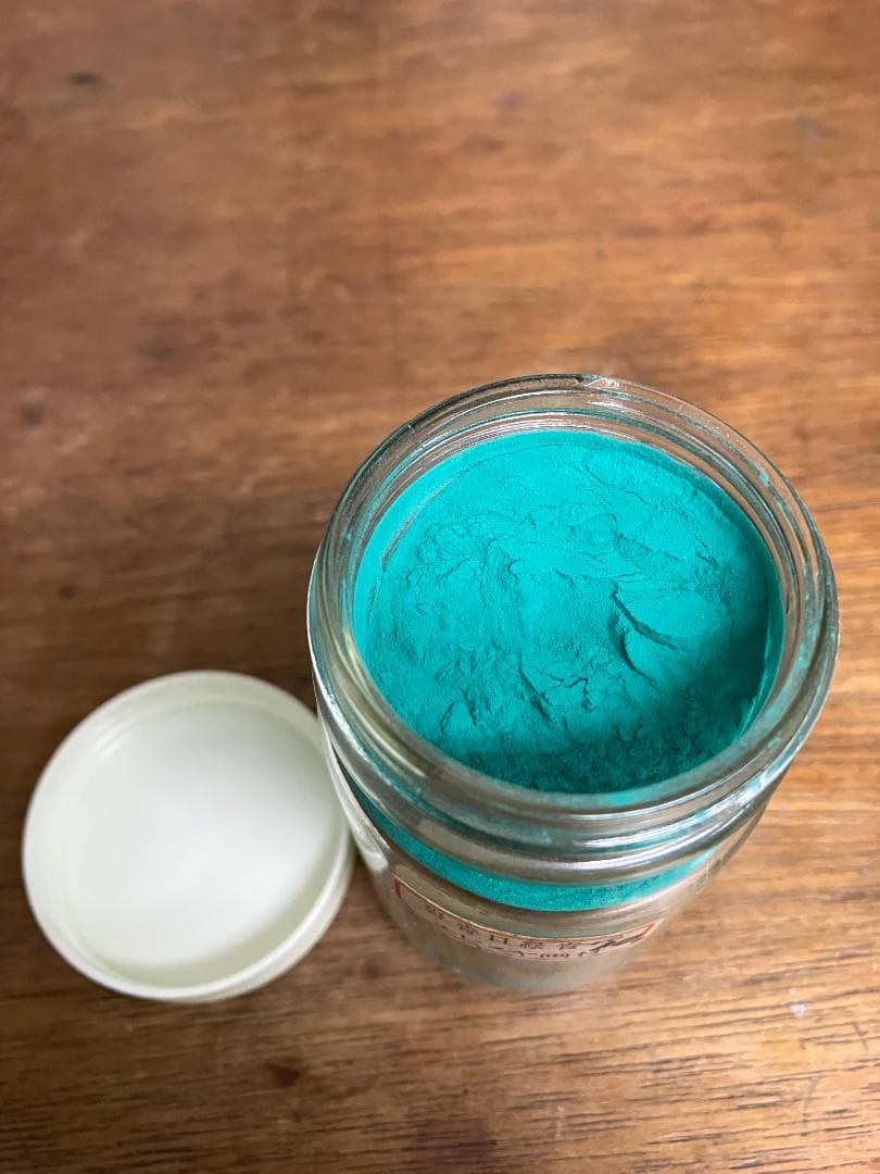 エビスヤ画材　岩青口緑青　10番　約16両　岩絵具　日本画用