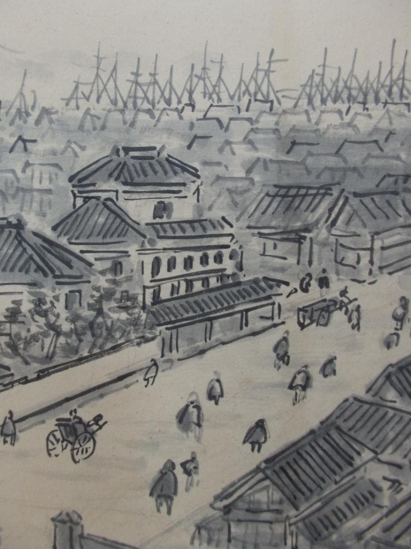 貴重 高橋五仙子　墨画『東堀』思い出の新潟百景 紙本 直筆本物保証 扁額