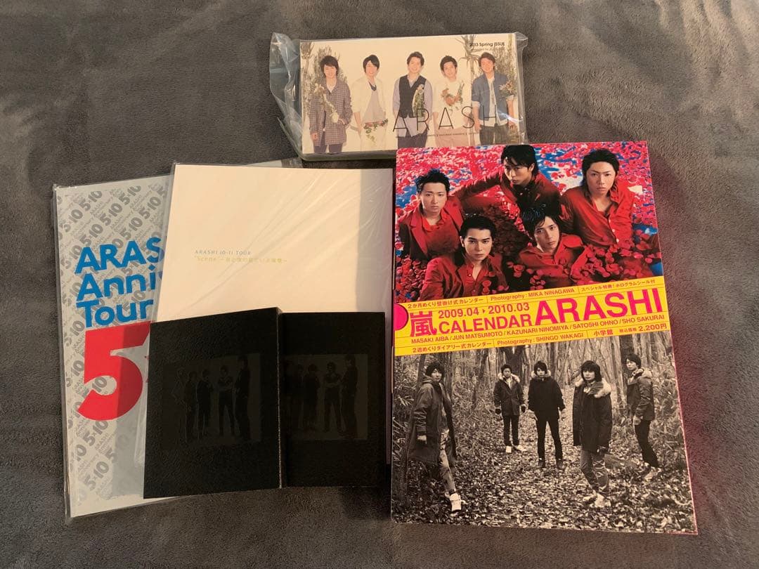 【お値下げ】嵐　5✖️10時代のグッズまとめ売り