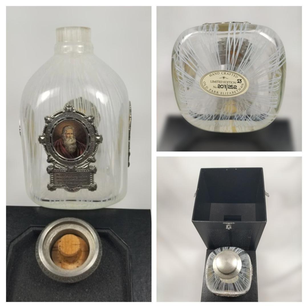 【希少】オールドパー エリザベス / ※ 空ボトル