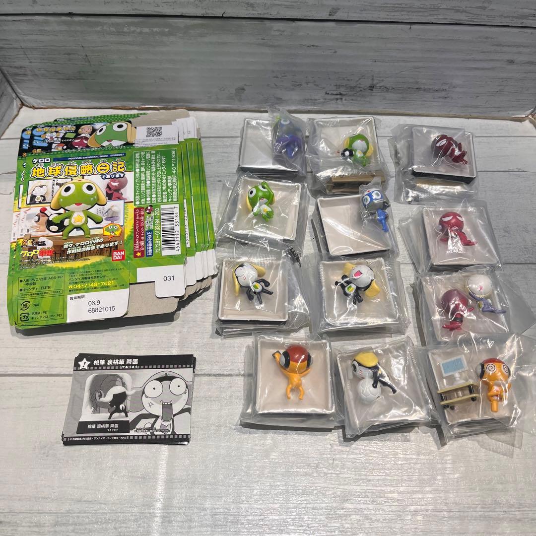 バンダイ ケロロ地球侵略日記であります 全10種＋シークレット2種 新品未開封品