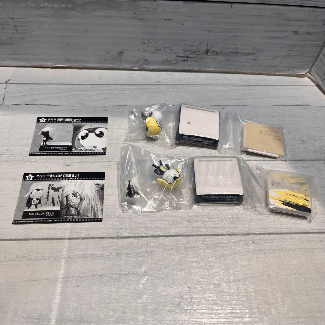 バンダイ ケロロ地球侵略日記であります 全10種＋シークレット2種 新品未開封品