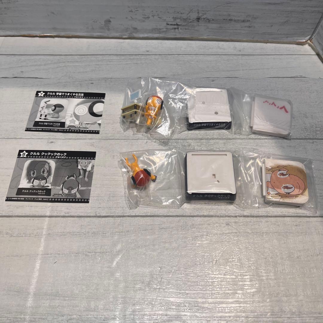 バンダイ ケロロ地球侵略日記であります 全10種＋シークレット2種 新品未開封品