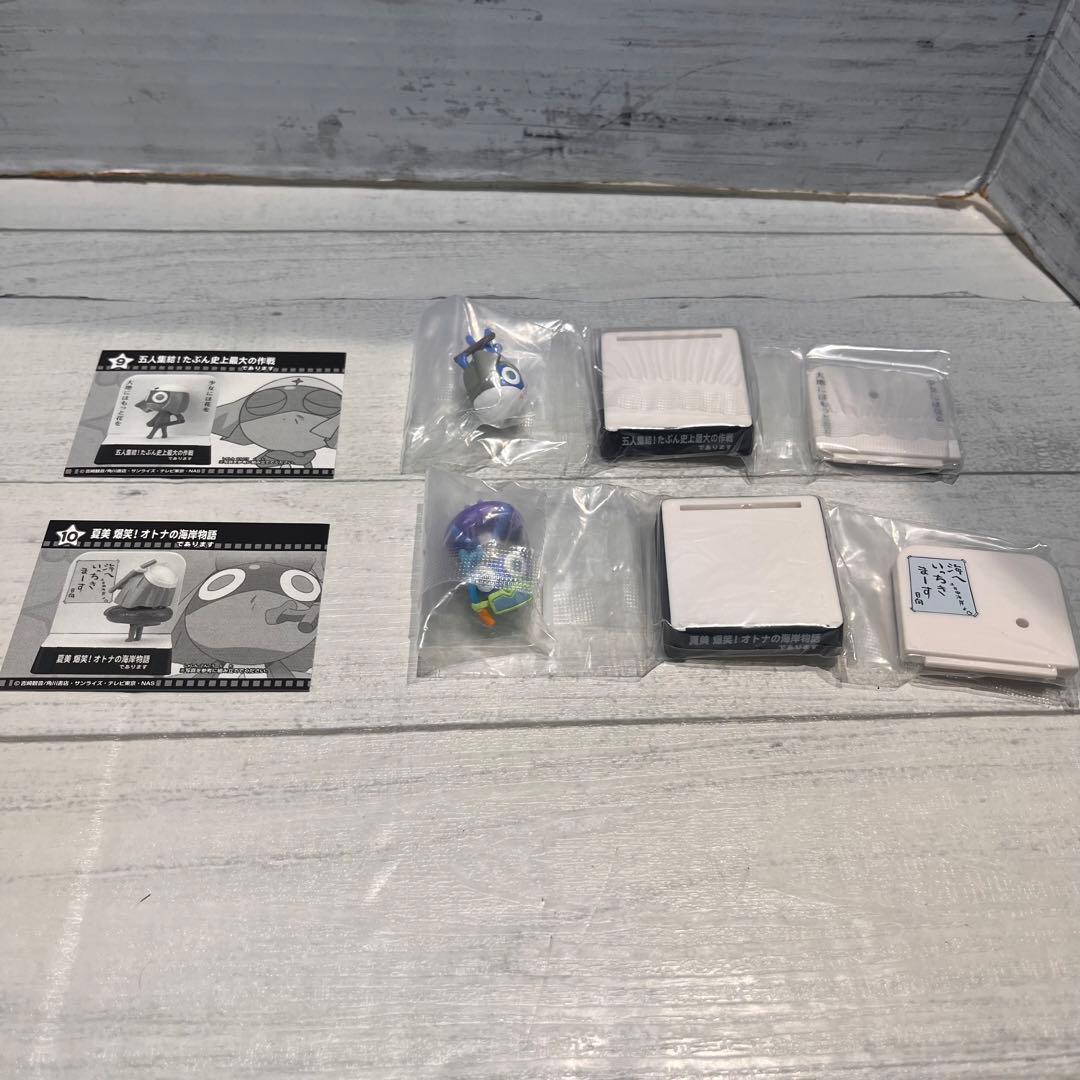 バンダイ ケロロ地球侵略日記であります 全10種＋シークレット2種 新品未開封品