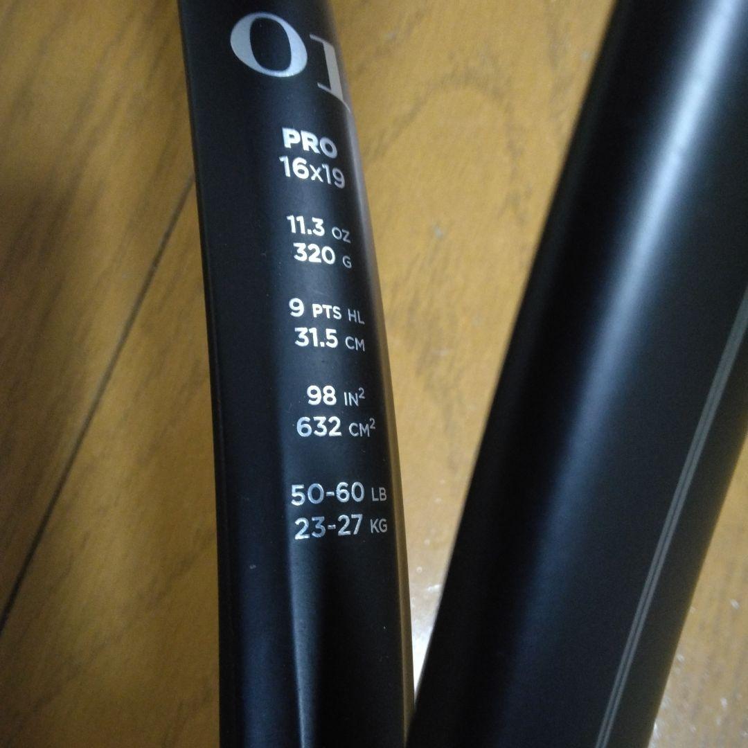 Wilson RF01プロ　極美品