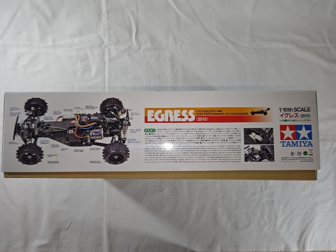 【未組立・美品】タミヤ ラジコン イグレス 2013 復刻 伝説の名車