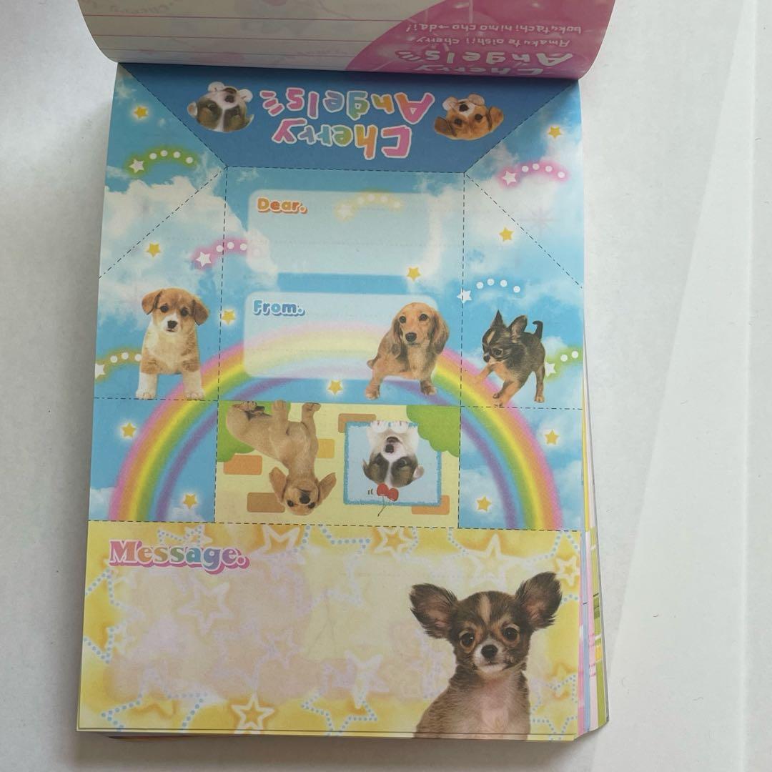 平成レトロ リアル犬メモ帳 折り紙 y2k