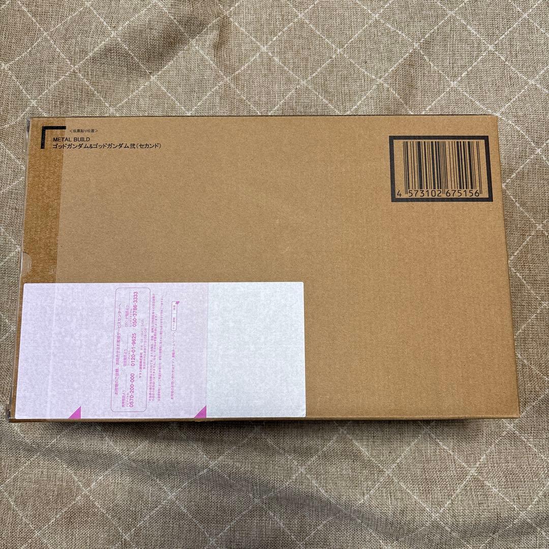 L BUILD ゴッドガンダム　2次出荷　未開封品
