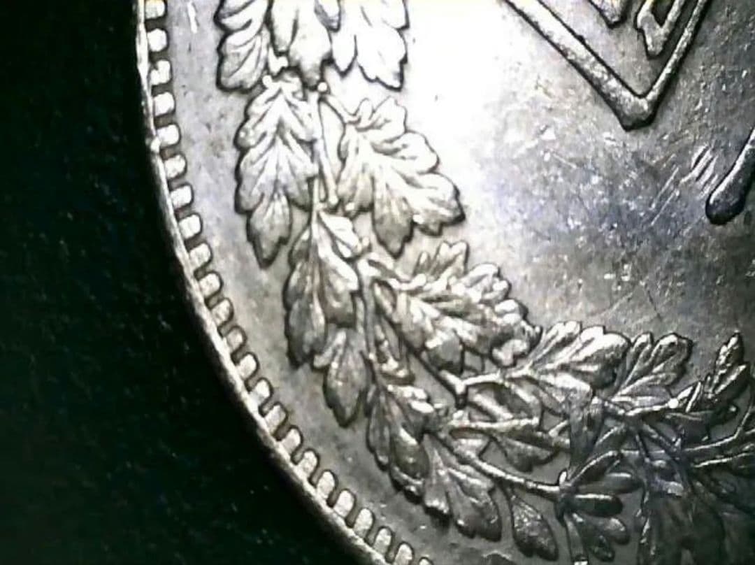 【真正品保証】1円銀貨　一圓銀貨【極美品】