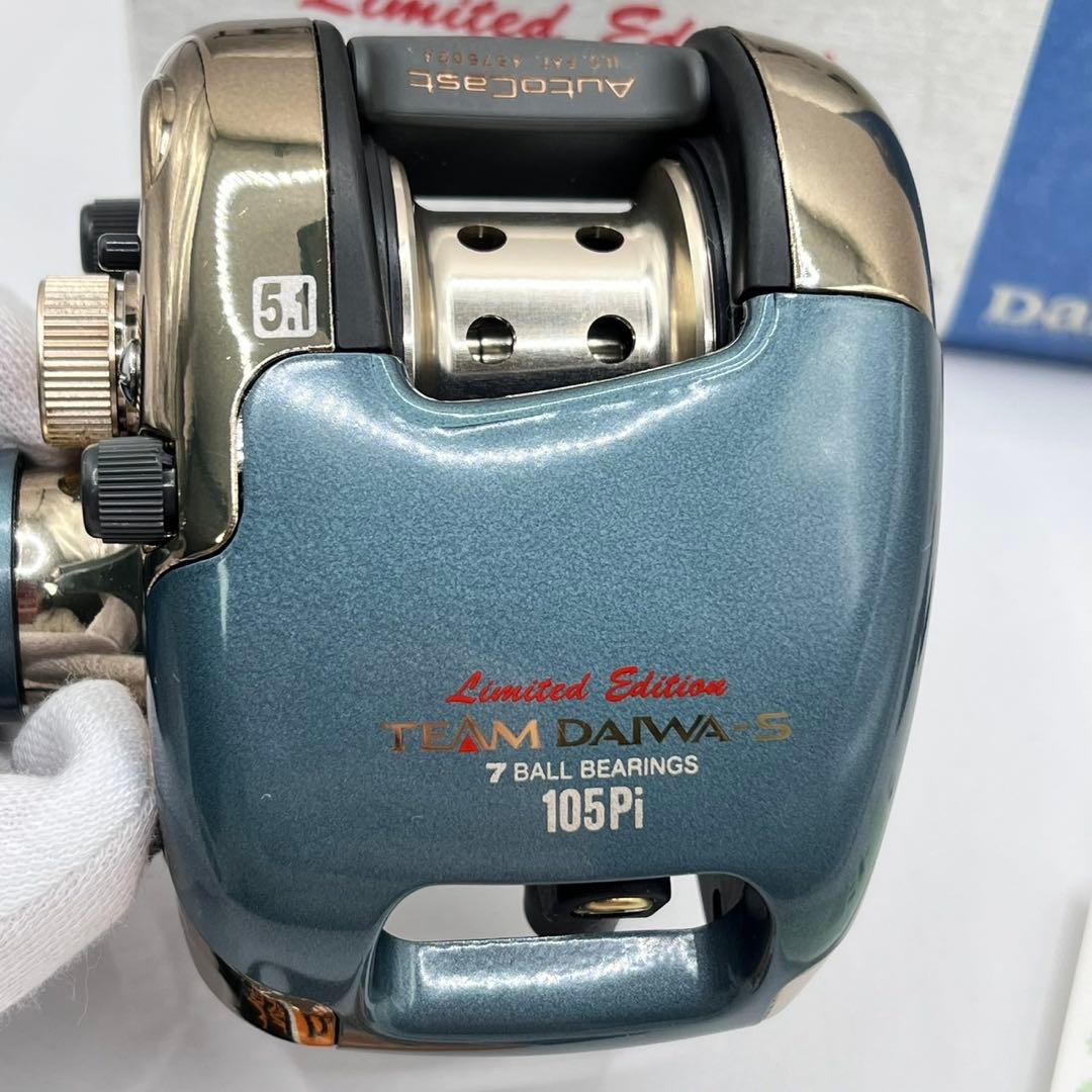 TEAM DAIWA- S 105Pi LIMITEDEDITION （限定）