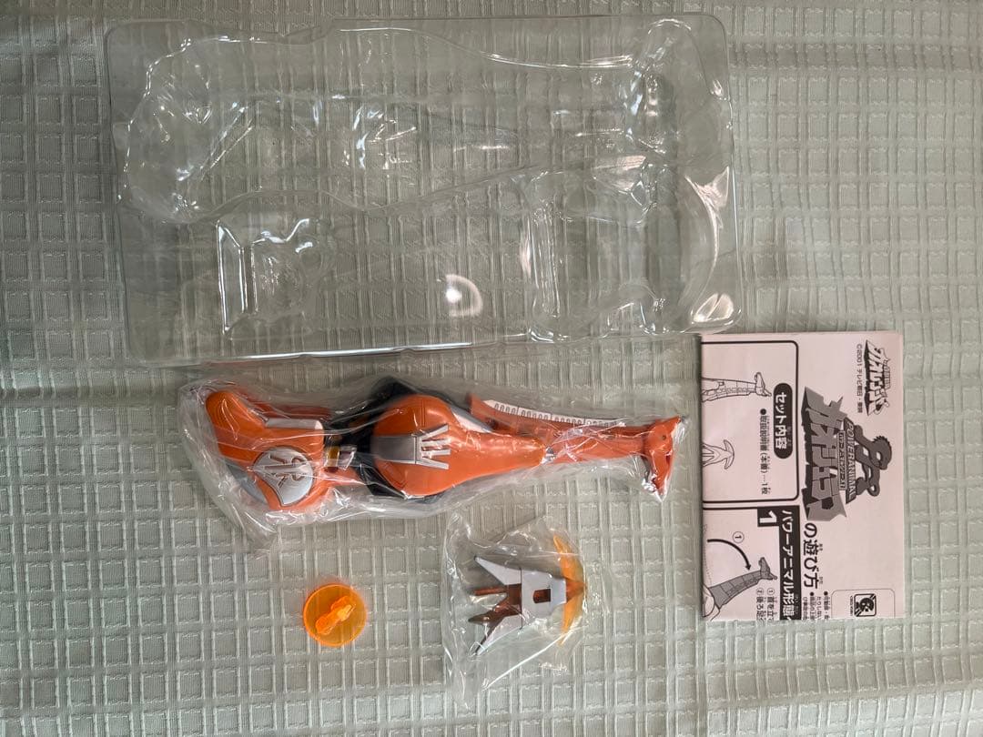 パワーアニマルシリーズ　ガオレンジャー 4体セット