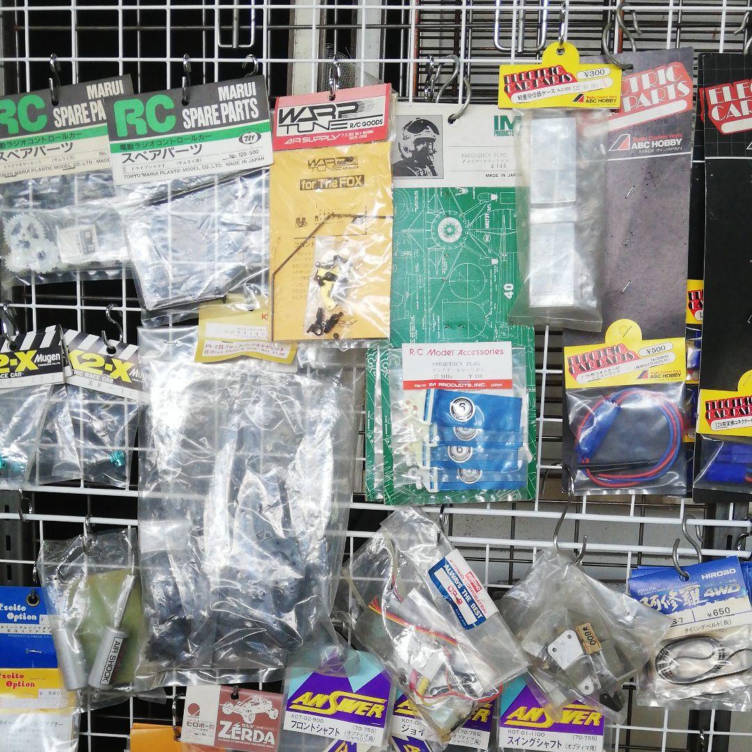 京商 KYOSHO パーツ