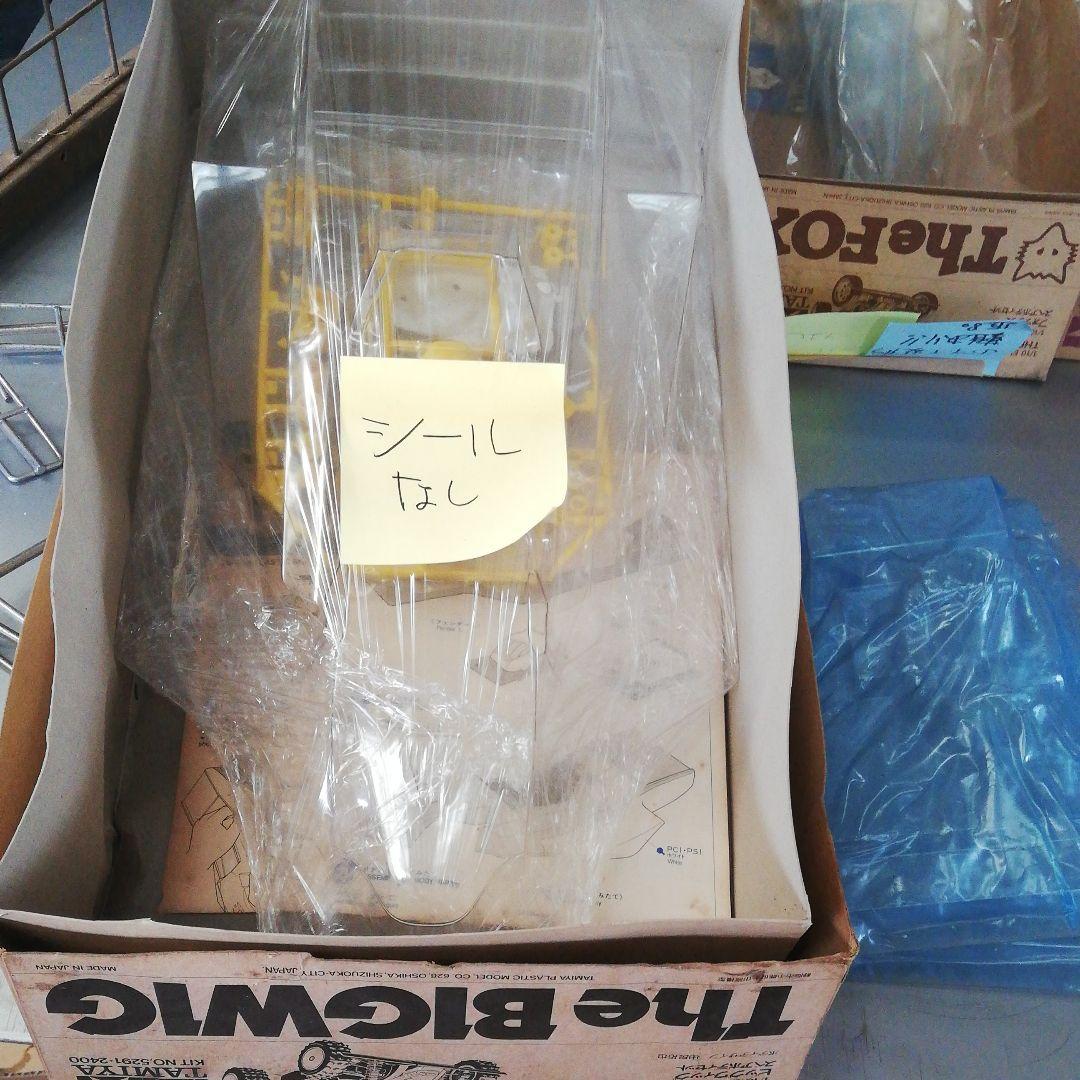 京商 KYOSHO パーツ