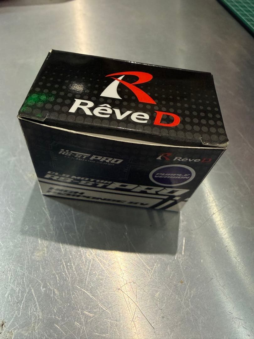 ReveD RS-ST PRO モーターサーボ パープル