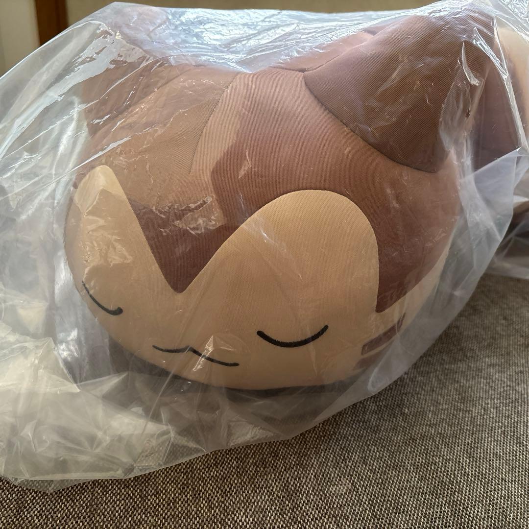 ポケモンセンター　ぎゅっと抱くっしょん　オオタチ　ぬいぐるみ　抱き枕