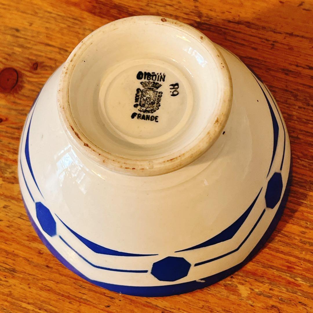 digoinサルグミンヌ　カフェオレボウル