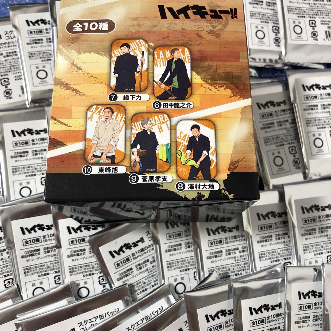 ハイキュー スクエア缶バッジ