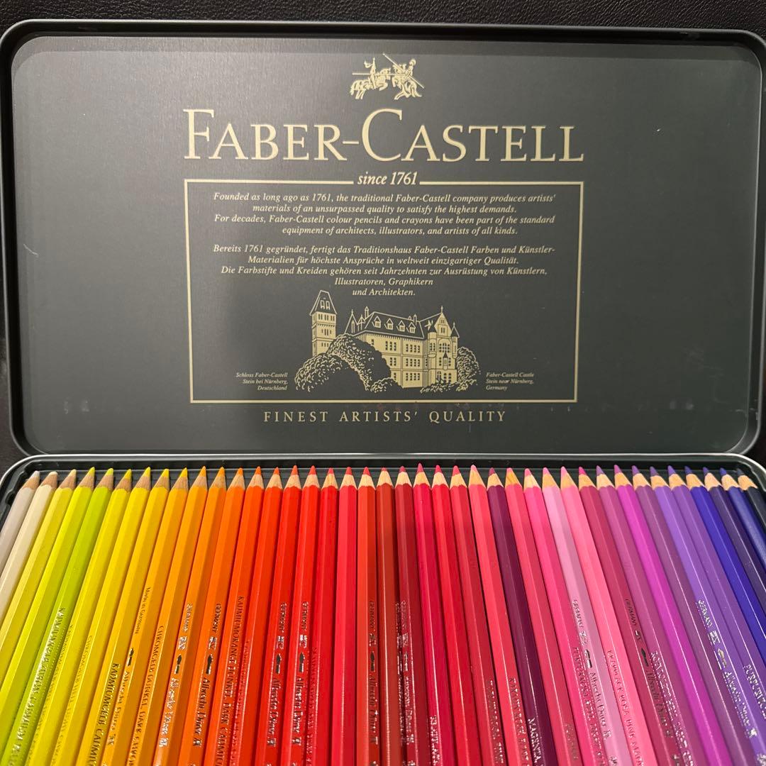 ファーバーカステル　水彩色鉛筆　120色