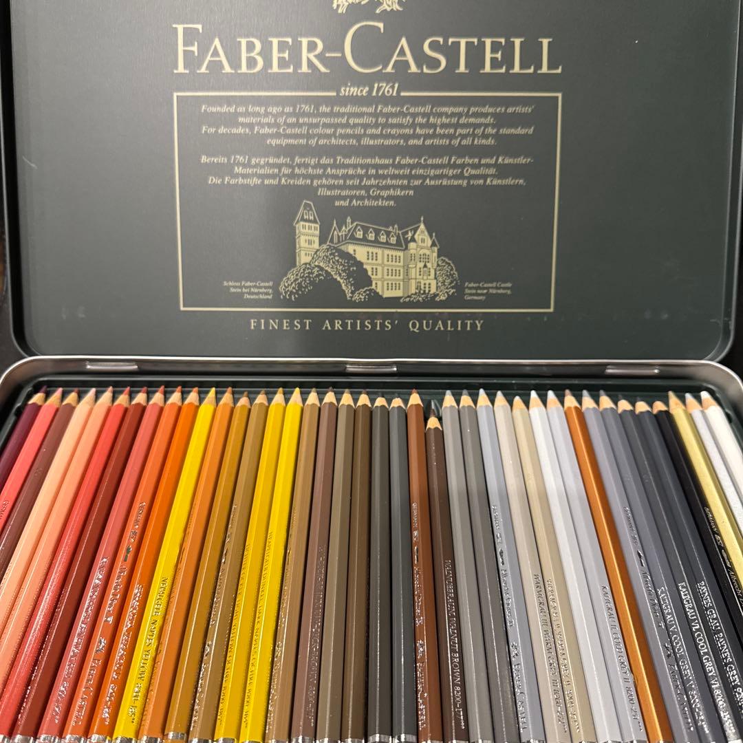 ファーバーカステル　水彩色鉛筆　120色